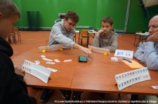 20241004-Rummikub-104