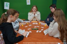 20241004-Rummikub-206