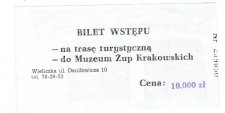 20250424-Wspomnienia_klasy_mat-fiz_matura_1992-14